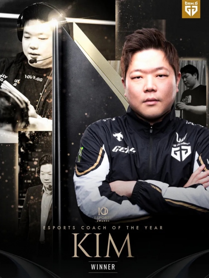国外电竞大奖公布年度最佳教练得主:GEN.Kim金晶洙